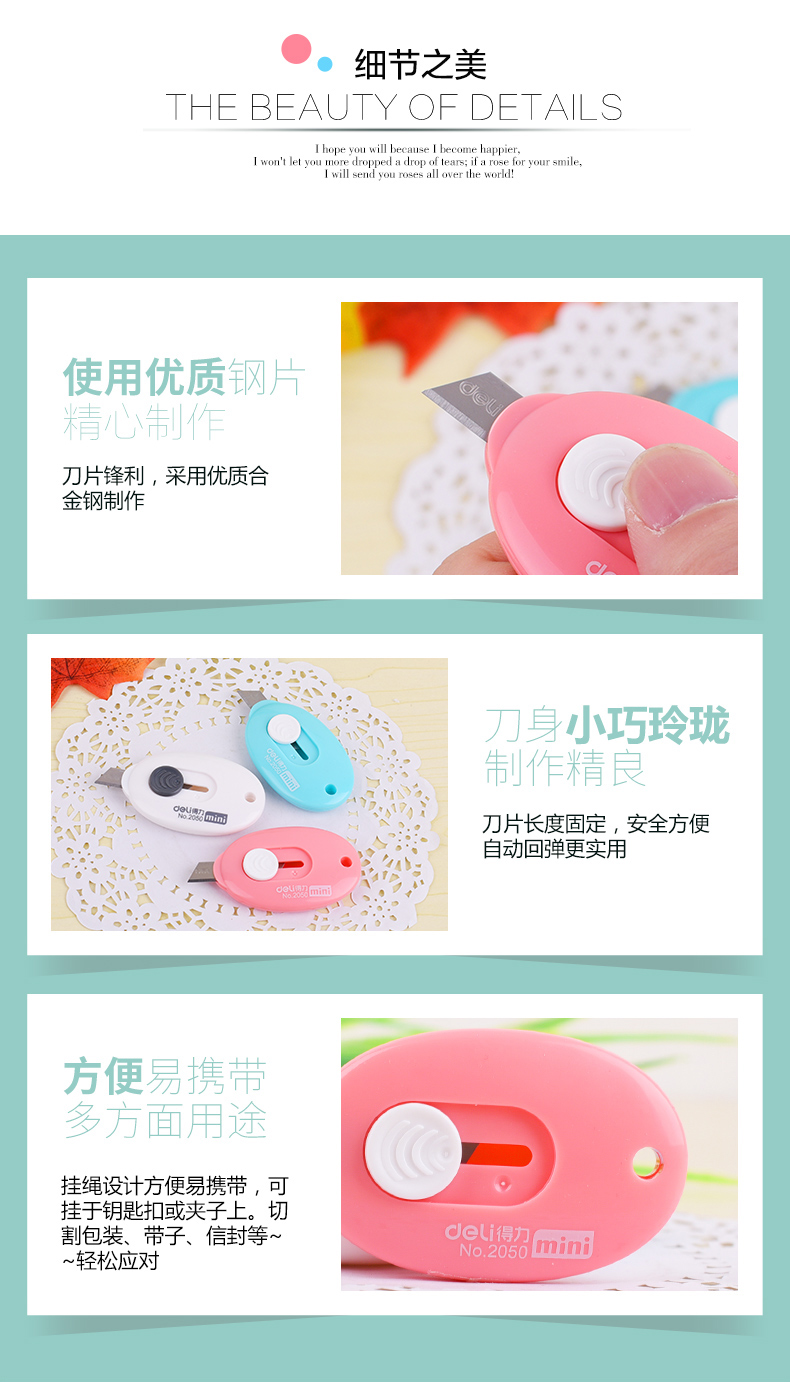 详情_03.jpg